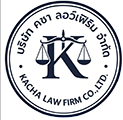 Kacha Law Firm Logo